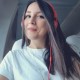 Cansu Değirmencioğlu