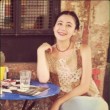 Ecem Şenol