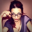 Selen Çeliker
