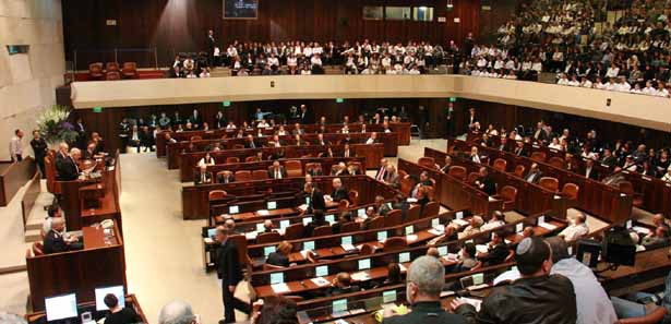 israil-parlamentosu-ulkelere-gore-secim-barajlari