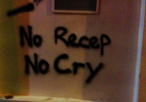no recep no cry