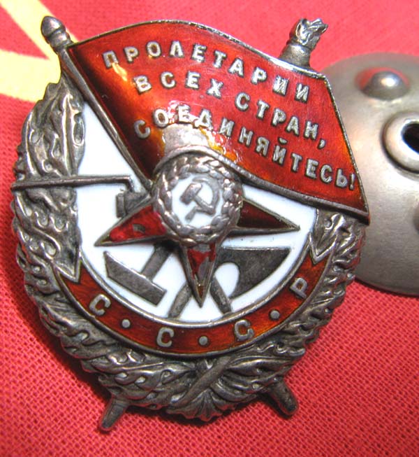 order-of-the-red-banner-kahramanlik-odulu-leonid-rogozov-kendi-apandisit-ameliyatini-yapan-adam