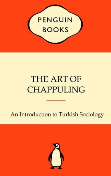 the art of chapuling