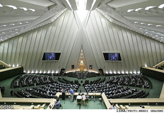 Iran-Parliament-iran-parlamentosu-ulkelere-gore-secim-barajlari