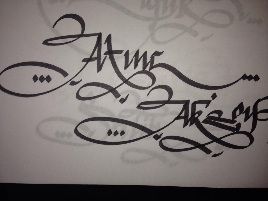 atinc-kaligrafi