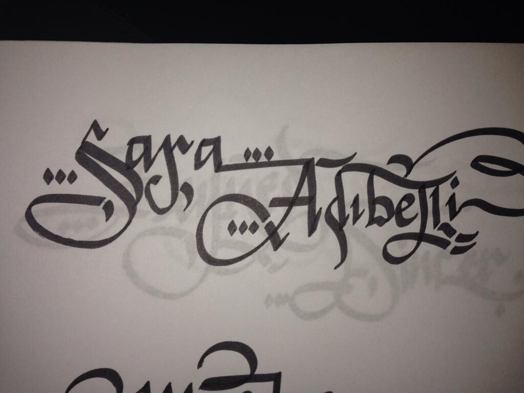 sara-kaligrafi