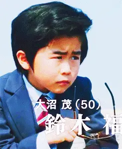 tumblr_mhx78sDMPv1s2rwaso1_250