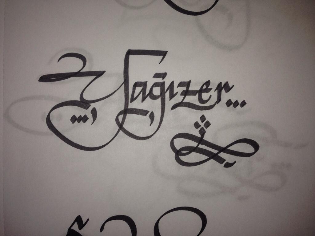 yagiz-kaligrafi