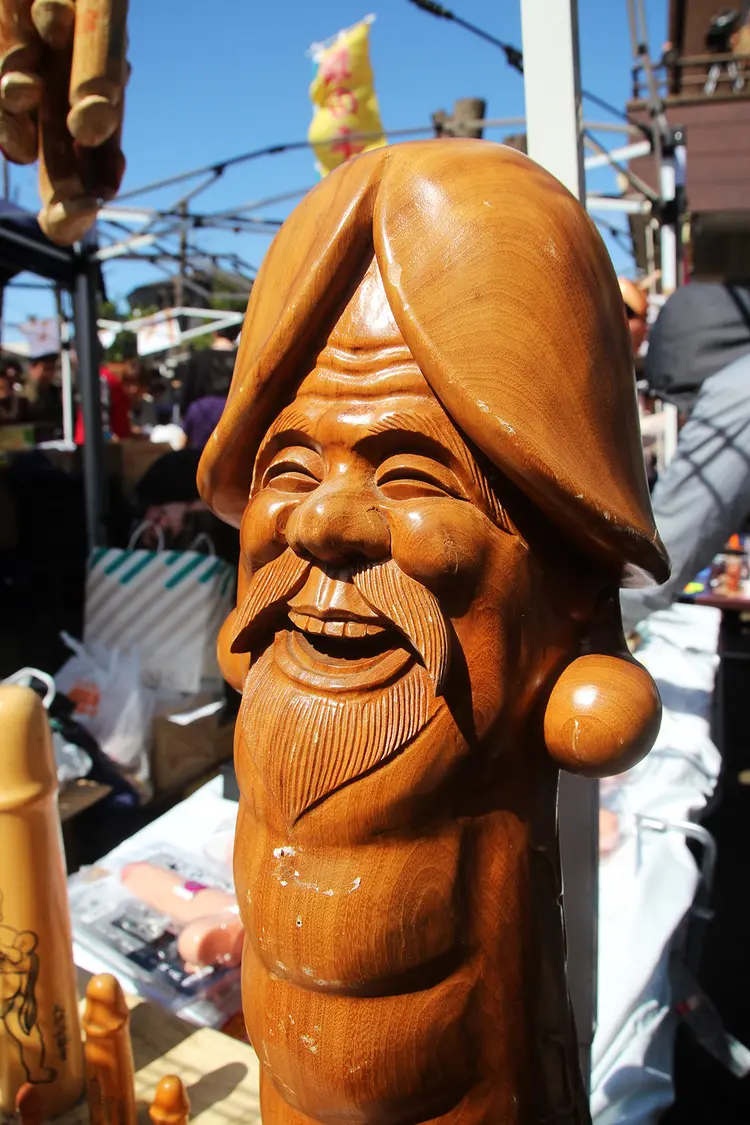Kanamara-Matsuri-festivali