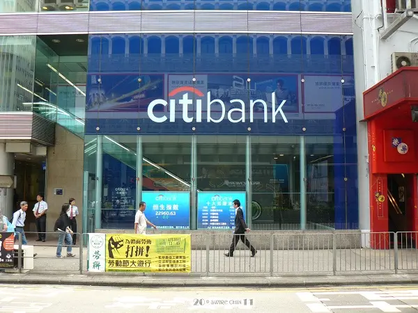 feng-06-citibank
