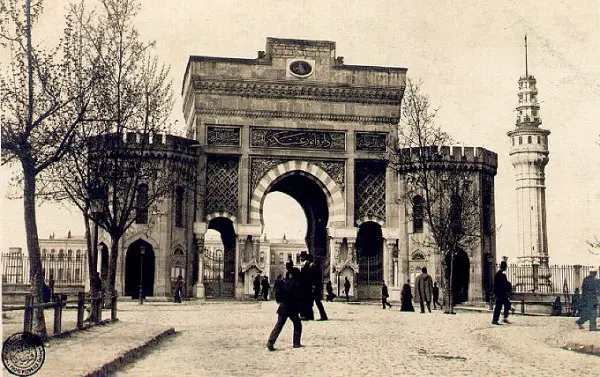istanbul-universitesi-14