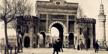 17 Noktayla Yarım Bin Yıllık Eğitim Yuvası: İstanbul Üniversitesi