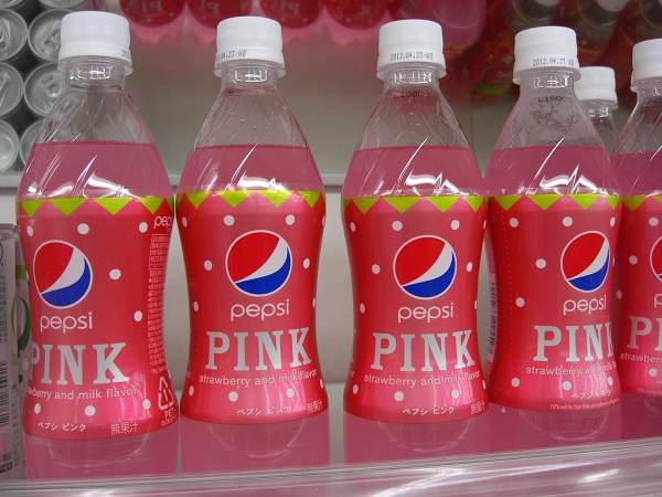 Pepsi_pink