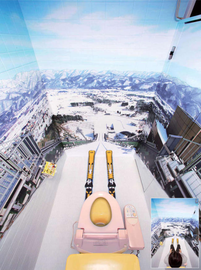 kayakci-tuvaleti-ski-wc