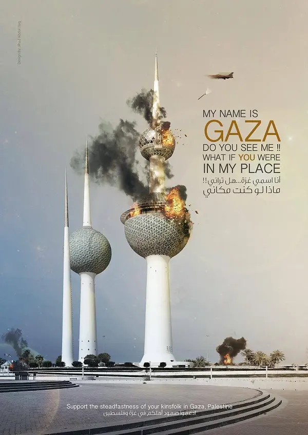 gazze-kuvait