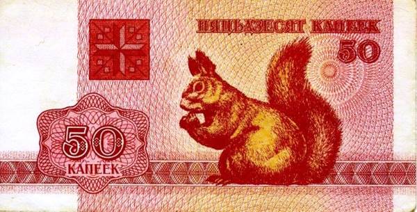 belarusun-hayvanli-banknotlari-listelist