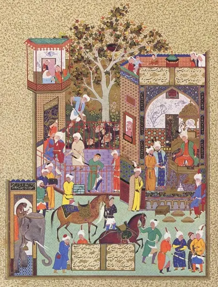 minyatur