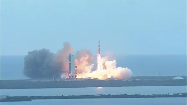 orion