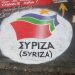 20 Maddeyle Yunanistan Seçimleri ve Syriza’nın Umut Veren Zaferi