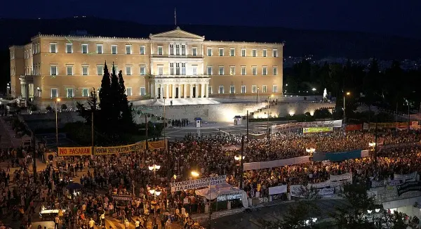 syntagma atina