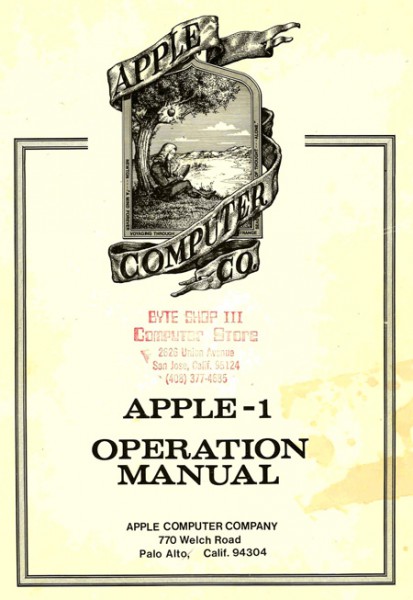 ilk-apple-logosu