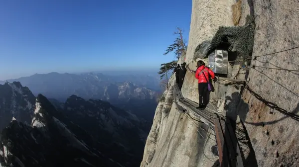 hua shan