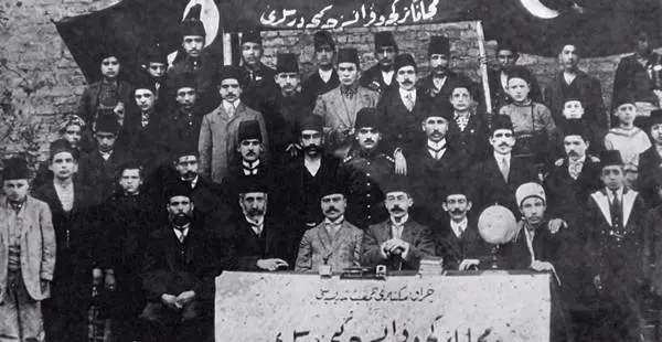 cunku-egitim-alanindaki-ilk-sivil-orgutlenme-listelist