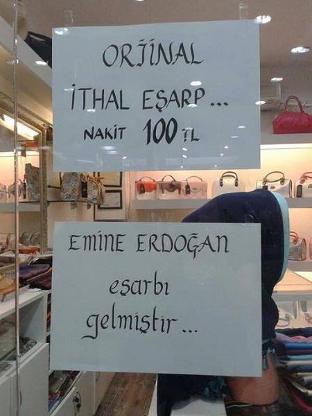 emine-erdogan-esarp
