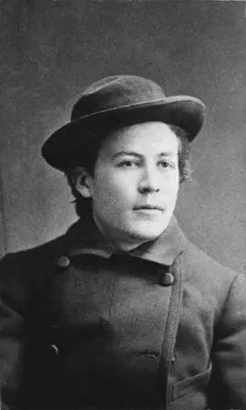 cehovYoung_Chekhov_1880s-listelist