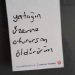 Anne Dili ve Edebiyatı’nın Tüm İnceliklerini Ortaya Çıkaran 28 Not