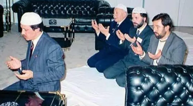 imam