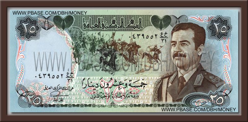 irak-dinari-para