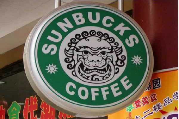 sunbucks-coffe-design