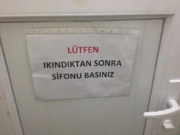yaziwc-ikin