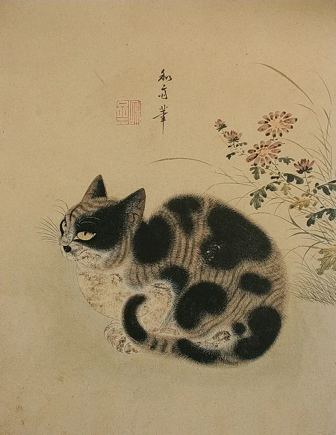 sangbyeok