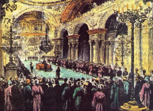 5. Üşüdüm dünyalarca