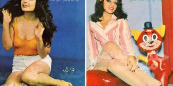 İslam Devrimi Öncesinde İranlı Kadınların Giyim Tarzlarını Anlatan 21 Fotoğraf