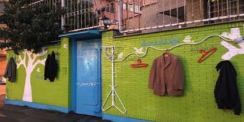 İran’da Evsizlere Yardım Etmek İçin Başlatılan “İyilik Duvarları” Projesi