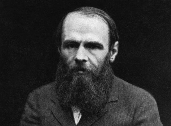 ca. 19th century --- Portrait of Russian novelist Feodor Dostoyevsky (1821-1881). Undated photograph. --- Image by © Bettmann/CORBIS