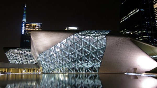 4.Guangzhou.Opera.Binası