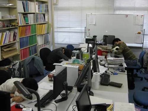 2.japon.inemuri.listelist
