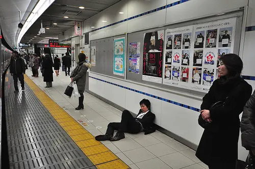 3.japon.inemuri.listelist