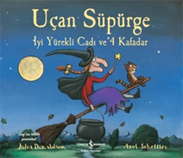 ucan-supurge