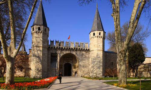 Central Gate at Topkapi Palace