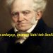 Arthur Schopenhauer’den İnsanı Hayata Dair Sorgulamalara İten 16 Aforizma