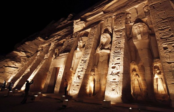 14. Ramses II karilari-cariyeleri