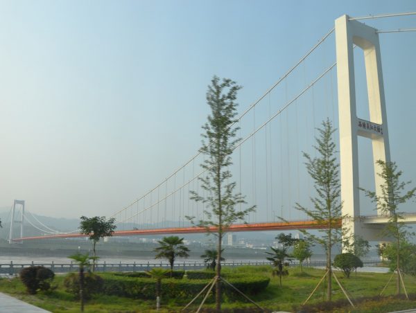 031 Xiling_Yangtze_River_Bridge