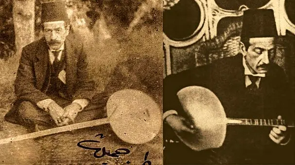 2. Küçük Tanburî