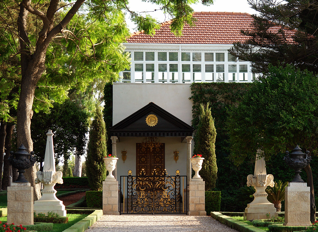 Shrine of Bahá'u'lláh in Bahjí
