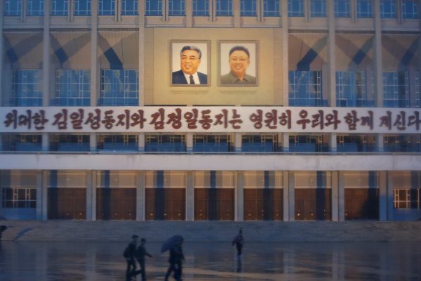 one-building-in-central-pyongyang-reads-the-great-comrades-kim-il-sung-and-kim-jong-il-will-be-with-us-forever